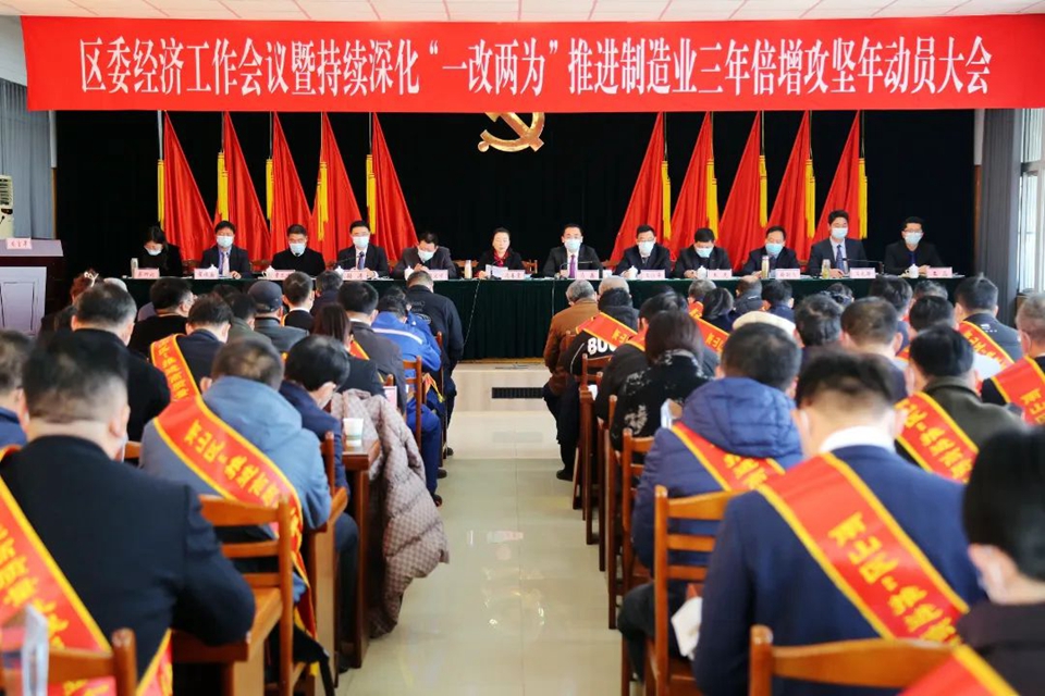 微信图片_20230202163123.jpg