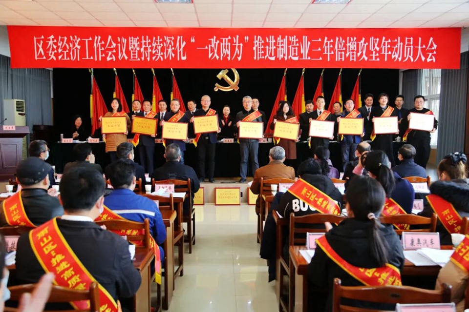 微信图片_20230202163743.jpg