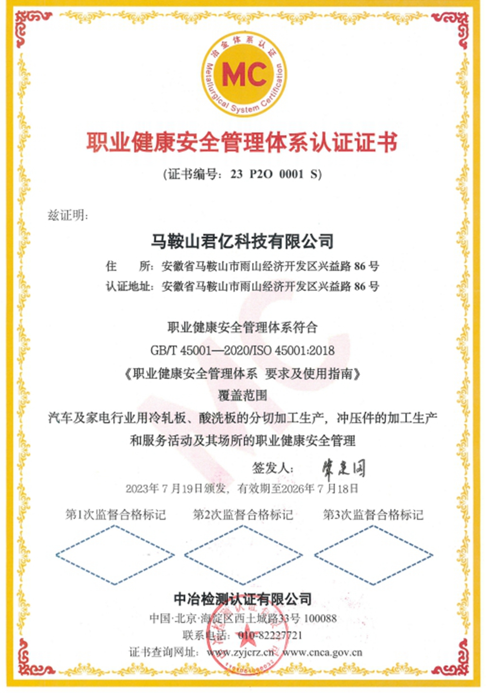 未命名_副本.jpg