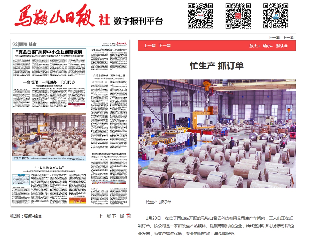 未命名_副本.jpg