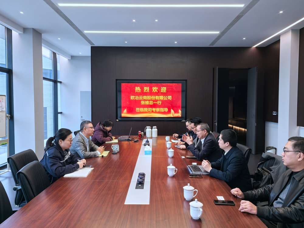 微信图片_20250317144233.jpg